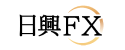 SMBC日興証券 日興FX