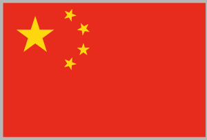 CNH_flag